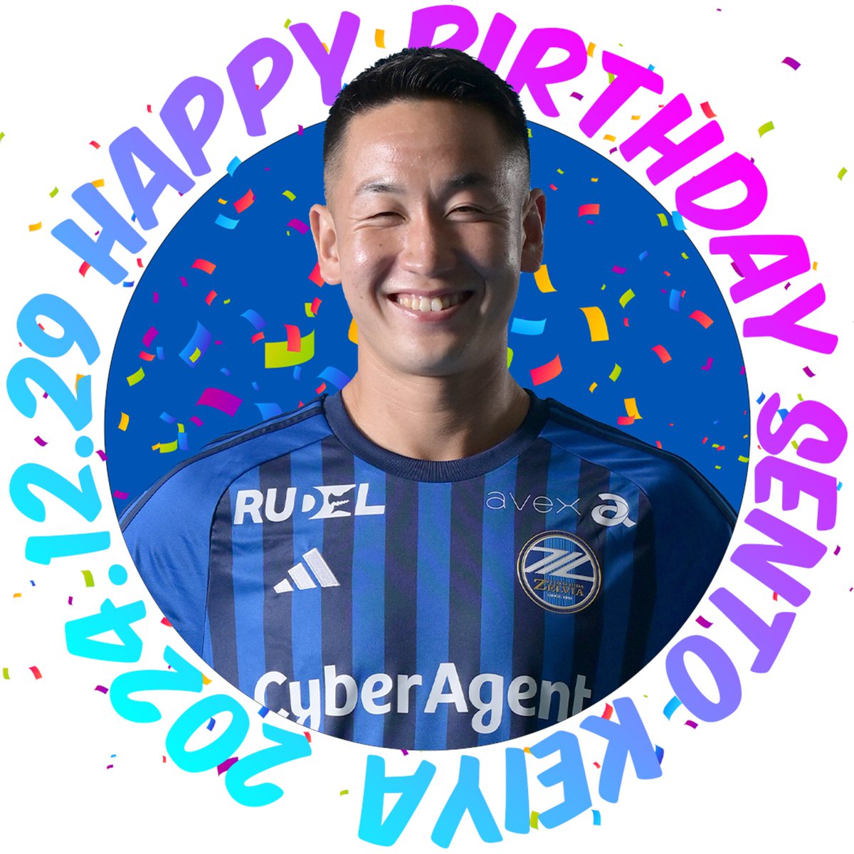 FcMachidaZelvia's tweet photo. ／
𝐇𝐚𝐩����𝐲 𝟑𝟎𝐭𝐡 𝐁𝐢𝐫𝐭𝐡𝐝𝐚𝐲🎂💙
＼

本日、12月29日は #仙頭啓矢 選手のお誕生日です🎁✨

𝟏𝟗𝟗𝟒.𝟏𝟐.𝟐𝟗 ︴𝐊𝐞𝐢𝐲𝐚 𝐒𝐞𝐧𝐭𝐨

ケイヤ!!おめでとう🎉
画像をSNSのアイコンに設定してお祝いしましょう〜!!🥳🙌

@keeeeeiya 
#FC町田ゼルビア #zelvia #HBD https://t.co/1Lbt6453Yz