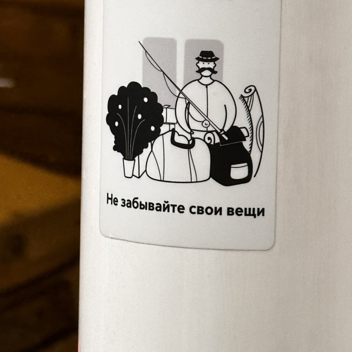 raznaraz's tweet photo. Помните, есть корни на порядок выше https://t.co/4DbYIWeo3D