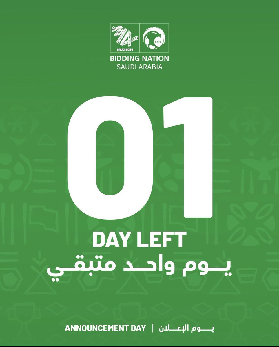 Saudi_MoiaEN's tweet photo. One day...to record a new achievement for the country 🇸🇦✨
#The_Kingdom_candidacy_2034
#Growing_Together https://t.co/Llo2lXYc56