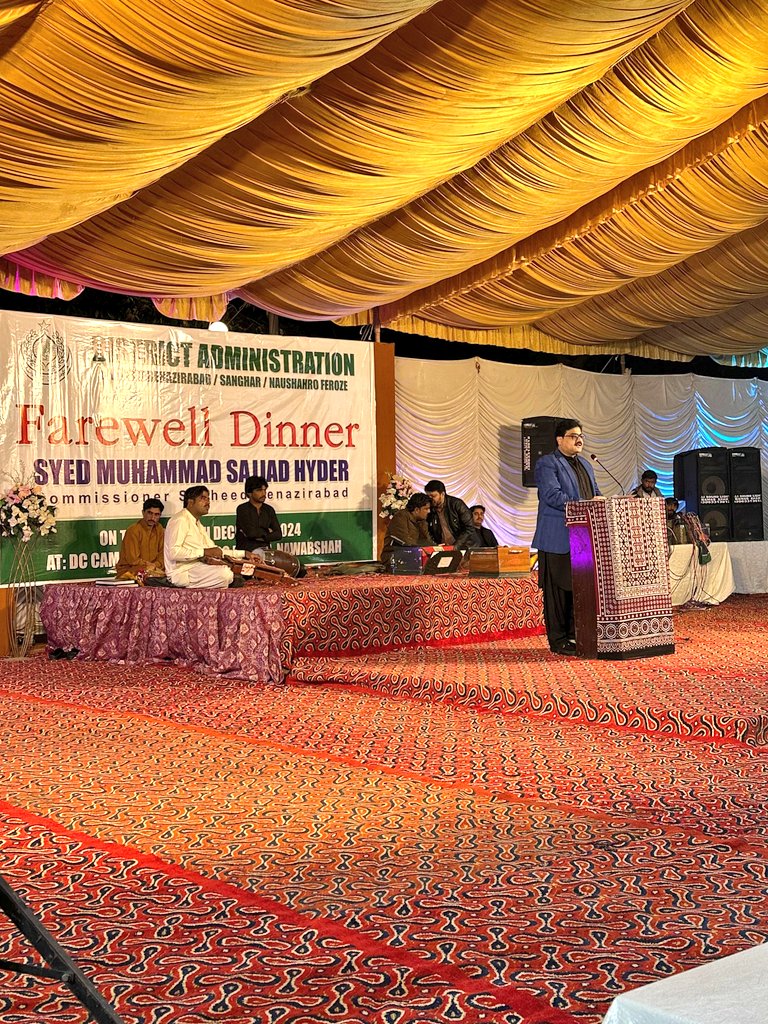 RajeshHardasani's tweet photo. Dr Imran ul Hassan Khawaja DC Sanghar in Farewell Dinner of Syed Muhammad Sajjad Hyder Commissioner Nawabshah at D.C House Nawabshah .
@drimran534 https://t.co/8APwRvt2Mk