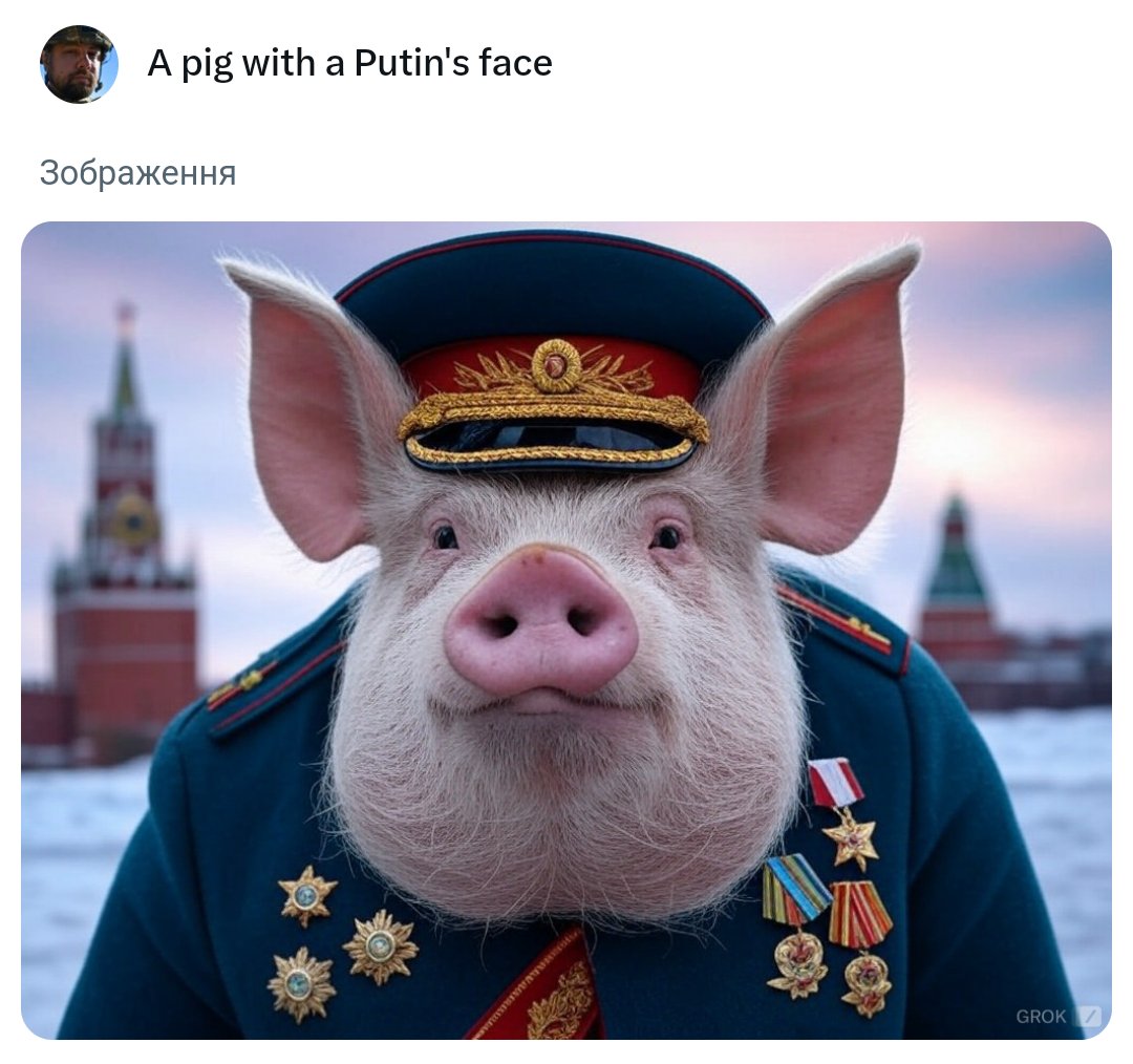 Буцефал Гаврилович Пипка tweet media