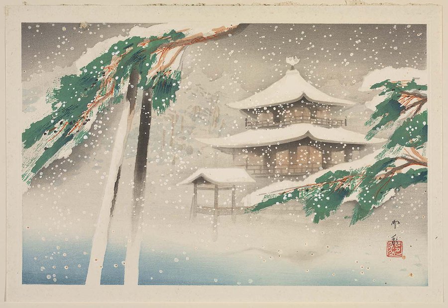 JapanTraCul's tweet photo. Kinkaku-ji in Snow, from the album Eight Views of Kyoto, by Domoto Insho, 1928 https://t.co/XqinTCw9BZ