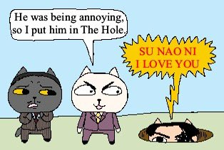 trinketfish's tweet photo. majima lore https://t.co/OXLdEneAPa
