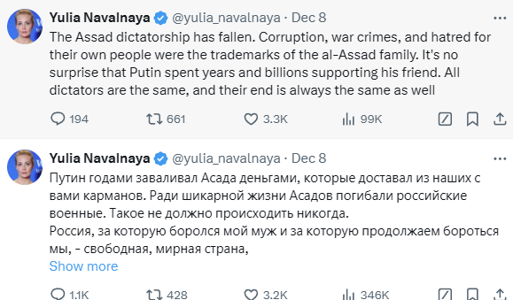 This post provokes strong reactions, least of which is the difference between the Russian and English, with content for the respective audiences. Lamenting RU expenditures &amp; casualties in Syria in the Russian version plays politics when there are no politics in Russia today. 1/7