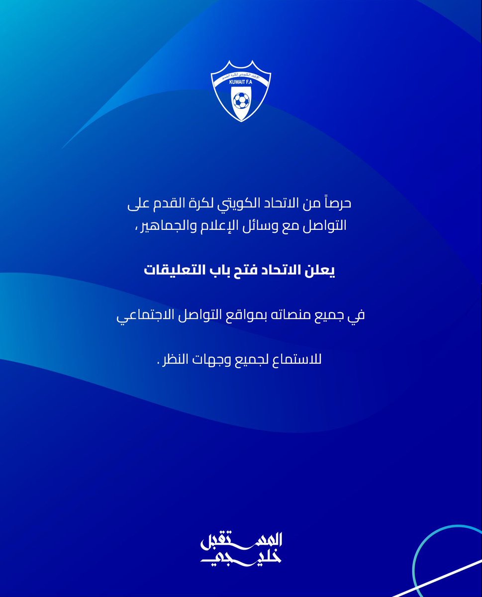 KuwaitFA tweet media