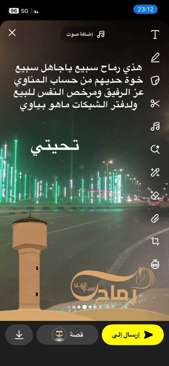 nsmz0's tweet photo. #رماح  #سبيع #مهرجان_الملك_عبدالعزيز_للإبل9  #رنية #الخرمة  #الرمحية #الصياهد https://t.co/B973cDdlD3