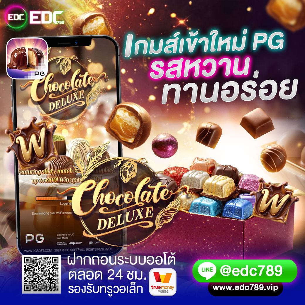 JMAFIAEDM789's tweet photo. เกมใหม่ PG รสหวานทานอร่อย
“สมัครสมาชิก”
👉🏻 https://t.co/K5eoLkyeSE
“ช่องทางเข้าเล่น”
👉🏻 https://t.co/btpWFbej9U
ช่องทางติดต่อเข้ากลุ่มกิจกรรม💋
Line : @mafiaza (มี@ด้วยนะคะ)
#EDC789 #EDC789VIP
#เจ๊มาเฟียEDC789 #JMAFIA #มาเฟียเสียไม่ได้ https://t.co/aZ43vdCDlo