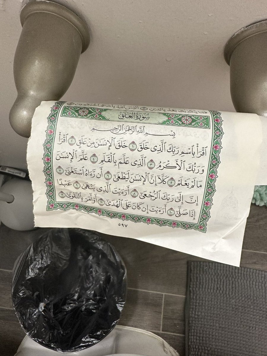 ShawnaAzad2's tweet photo. #چالش_ریدن_به_قدوسیت_اسلام

پیام شما:
«تقدیم به هم میهمانی که برای مستراح خود ارزش والایی قائلند، حالا میتونید با قدوسیت باسن خودتونو ��اکیزه کنید»

با استفاده از کاغذ توالت های مصور به آیات قرآن مجید کریم اصغر اکبر و.... نه تنها باسن خود را به درجه والایی از طهارت می‌رسانید بلکه باسن خود را متبرک کرده و طبق روایات اسلامی همانند پیامبر و امامان دیگر نیاز به مستراح و دفع فضولات نخواهید داشت، باشد که رستگار شوید

پس از گذشت ۴۵ سال و تجربه ما با حکومت اسلام که برگرفته از قوانین تازینامه قرآن است، اگر ایرانی هنوز ادعای مسلمانی کند مادرجنده صیغه زاده ناایرانی بیش نیست

ویدیو و تصاویر شکستن قدوسیت تازینامه قرآن را برایمان ارسال کنید تا به اشتراک گذاشته شود، آنها را برای تماس با گپی آزاد ارسال کنید
https://t.co/DDVWvhaOHJ

#ایرانی_دیگر_مسلمان_نیست
#ریدم_به_اسلام_و_قرآن
#ویروسی_به_نام_اسلام
@Gapy_Azad 
https://t.co/7YexX9Vuzg