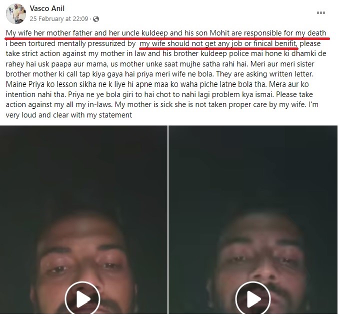 DeepikaBhardwaj's tweet photo. TW: SUICIDE : TAMIL NADU

VASCO ANIL, 34

◾Married : 7 Dec 2022
◾Suicide : 25 Feb 2023 
◾Left video & note blaming wife, in-laws 

◾No FIR lodged on complaint by his family yet by @erd_smc @tnpoliceoffl

◾But after 1.5 years of his death, his wife filed FIR on his mother, younger sister & brother under several sections & now they're being called by @kanpurnagarpol regularly 

◾Vasco's mother is a 60 year old diabetes patient with amputated fingers who can hardly walk on her own. 

◾Vasco's father-in-law is a Sub Inspector in UP Police & his mother @ShakuntalaRash alleges that they always kept threatening her son of sending him behind bars, leading to suicide by him within 2 months of marriage 

Requesting both @Uppolice @igrangekanpur @tnpoliceoffl to investigate the case properly & do justice 

PS: family has approached me after seeing the case of Atul Subhash & #JusticeForAtulSubhash campaign