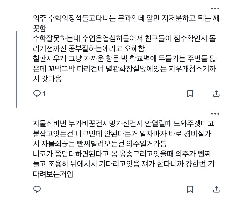 knoc tweet media