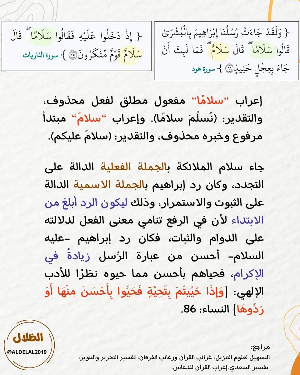 samirahjd's tweet photo. https://t.co/vXnQTAxjvE