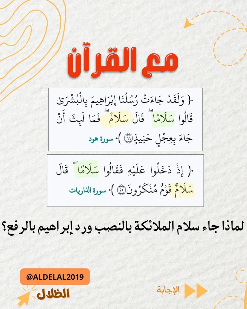 samirahjd's tweet photo. https://t.co/vXnQTAxjvE