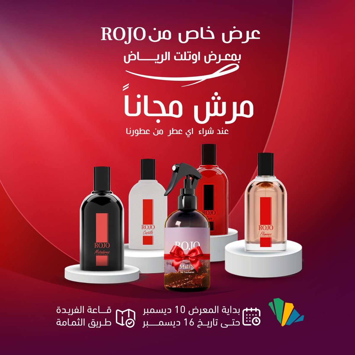 Rojo Perfumes tweet media