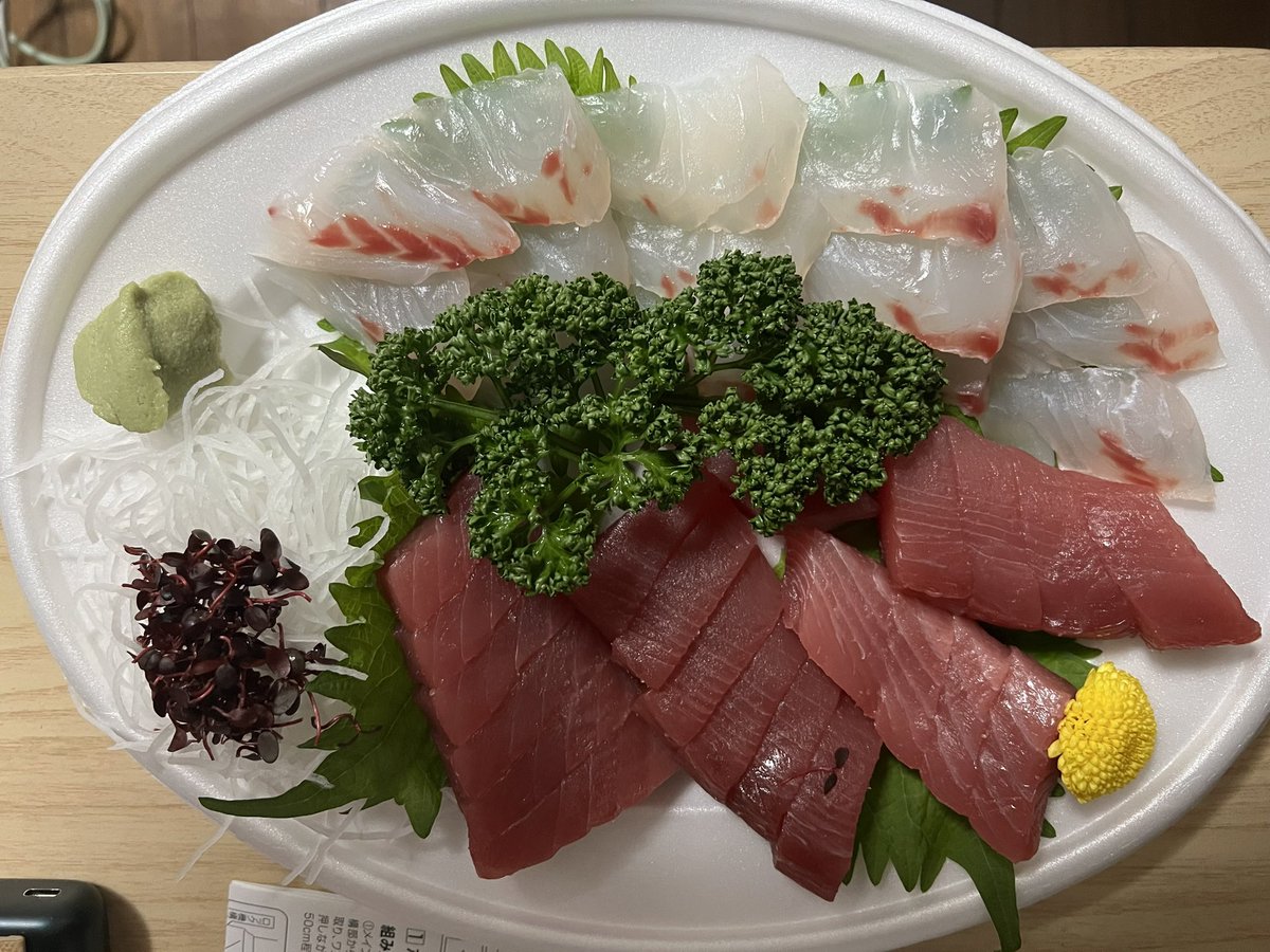 Osashimiiiiiiiiiiiii😋