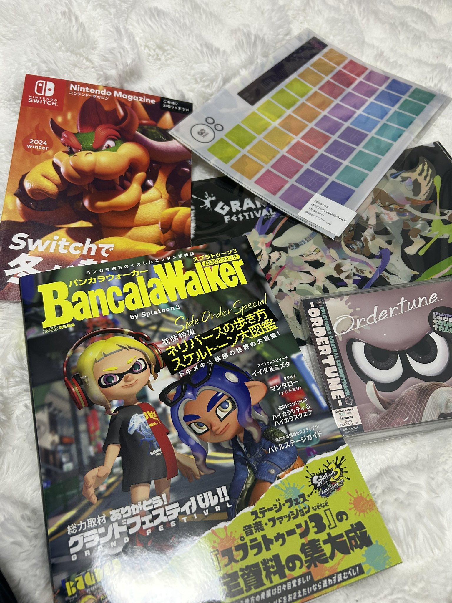 バンカラウォーカー サウンドトラックセット 【公式通販】