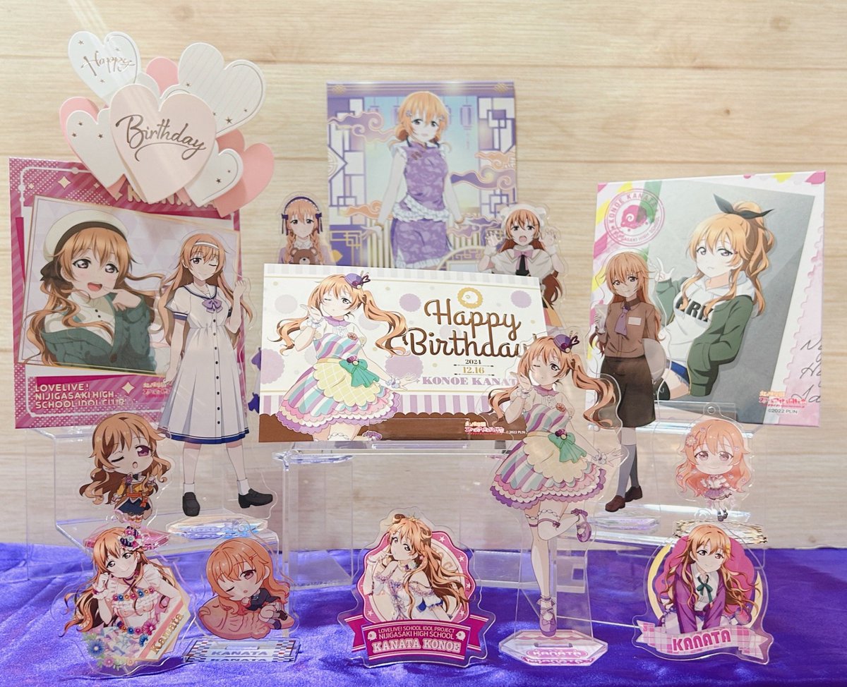 モフみが足りない……モフモフさせれー/ 12/16は #虹ヶ咲学園スクール