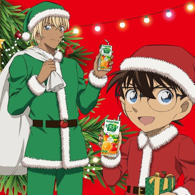 얘는 빨간색이 너무 싫어서 산타복도 이따구로 입는 애임