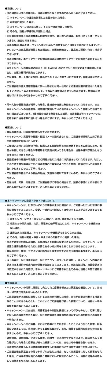 光発想 美白ハミガキ Lightee tweet media