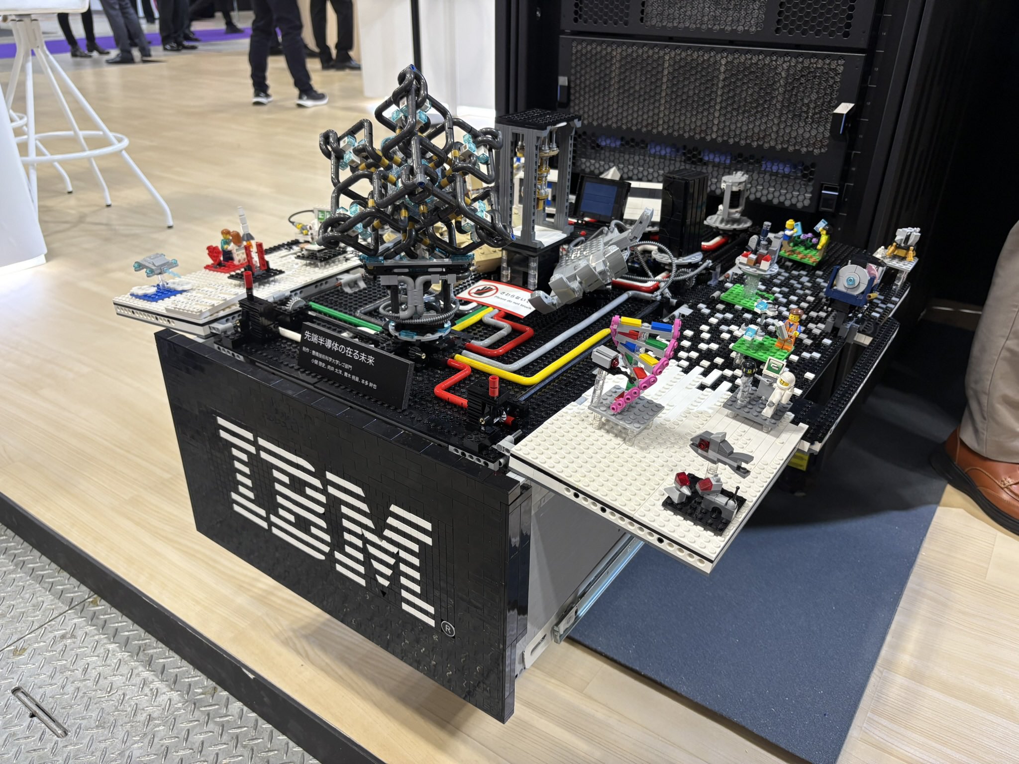 超レア 非売品 入手困難 IBM Design Thinking こいしょ 教材
