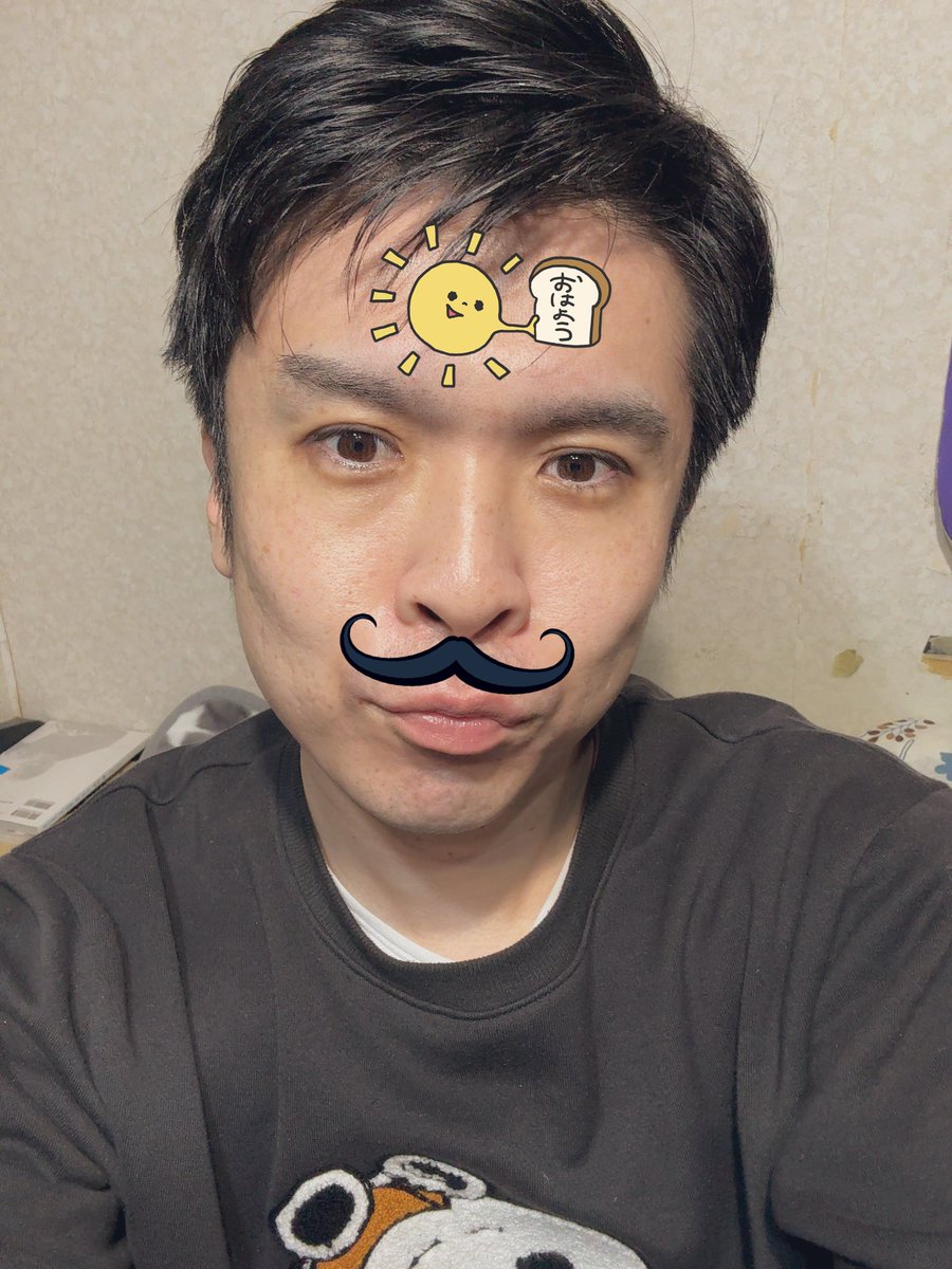 1028suke_sam's tweet photo. #おはようございます 😃
一昨日注文した、#kuchidesign さんのスウェト届いたー！はやっ！！！
裏起毛で暖かいし、ストレッチきいていて履きやすいし、オススメ☺️
一着7590円と、お高めだけど、いいもの買えて良かった☺️ https://t.co/TBfbSkBBLV
