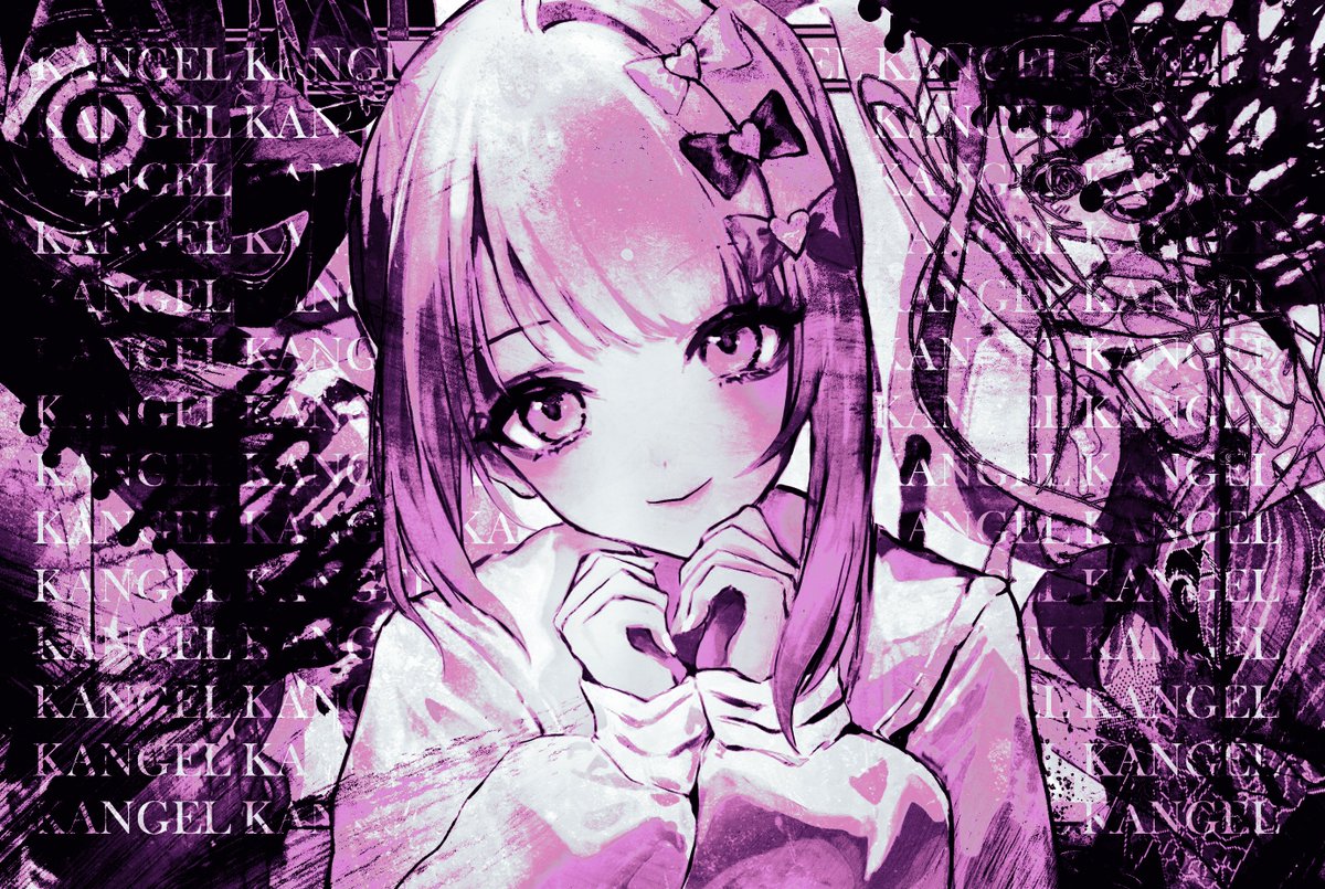 idk what to put in the text section