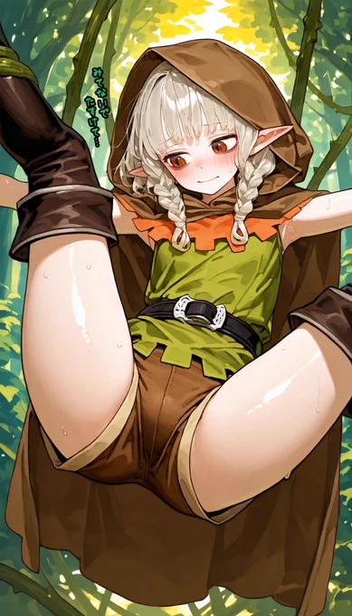 Elf - Dragon's Crown Help. タスケテ #ドラゴンズクラウン #dragonscrown #エルフ