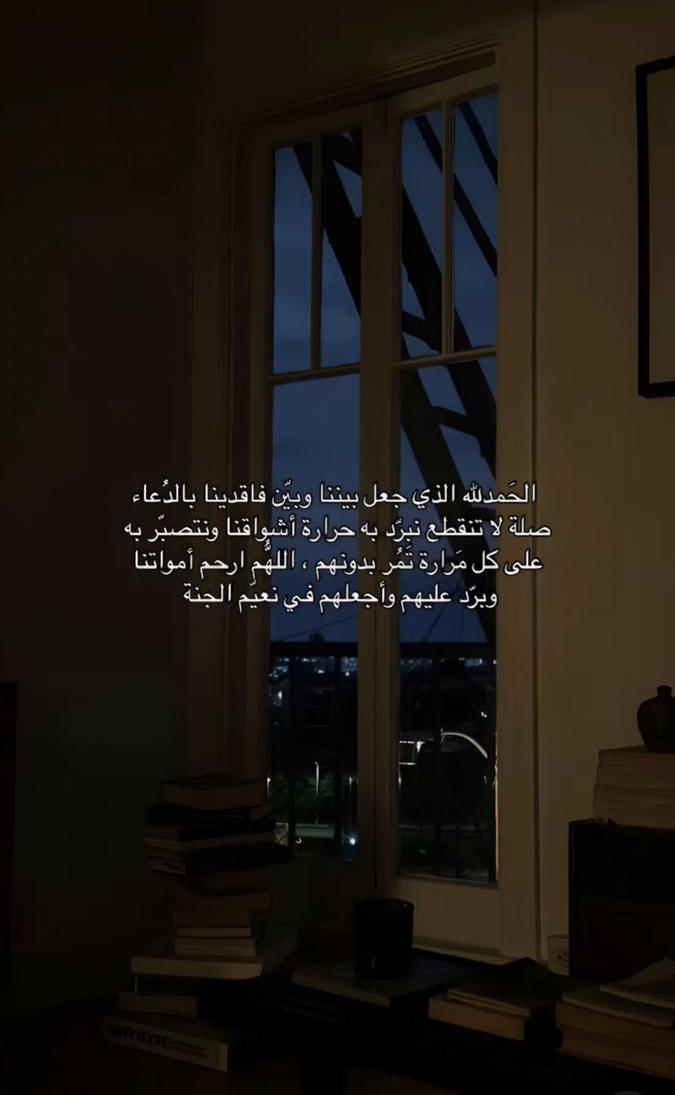sadaqajarih2's tweet photo. https://t.co/Nj5bsiT4Jr