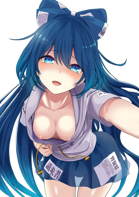 おっぱいを見せれば、簡単にお金を得られることを知った紫苑ちゃん 