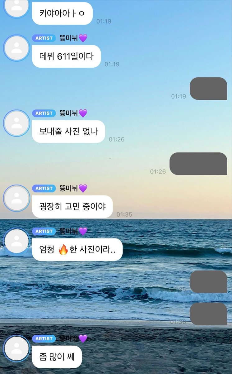 gao0ri's tweet photo. 몰라 난 잔다<<< 이거 개너무함
자기가 오억명 빌런즈 밤새우게 만들어놓고,, https://t.co/Zw1weGAr6t