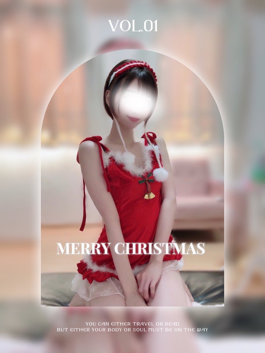 おはよ～☁
今日12:00〜16:00で出勤します！

ご予約はDMからお願いします😊💓