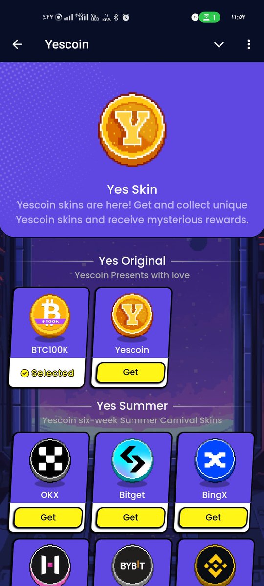 IslamEG004's tweet photo. @Yescoin_Fam https://t.co/eLelsXs5VM