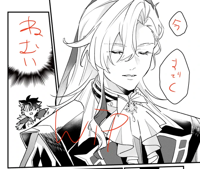 ………… 