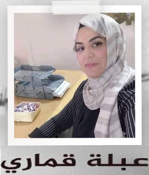 #الحرية_لمعتقلي_الرأي