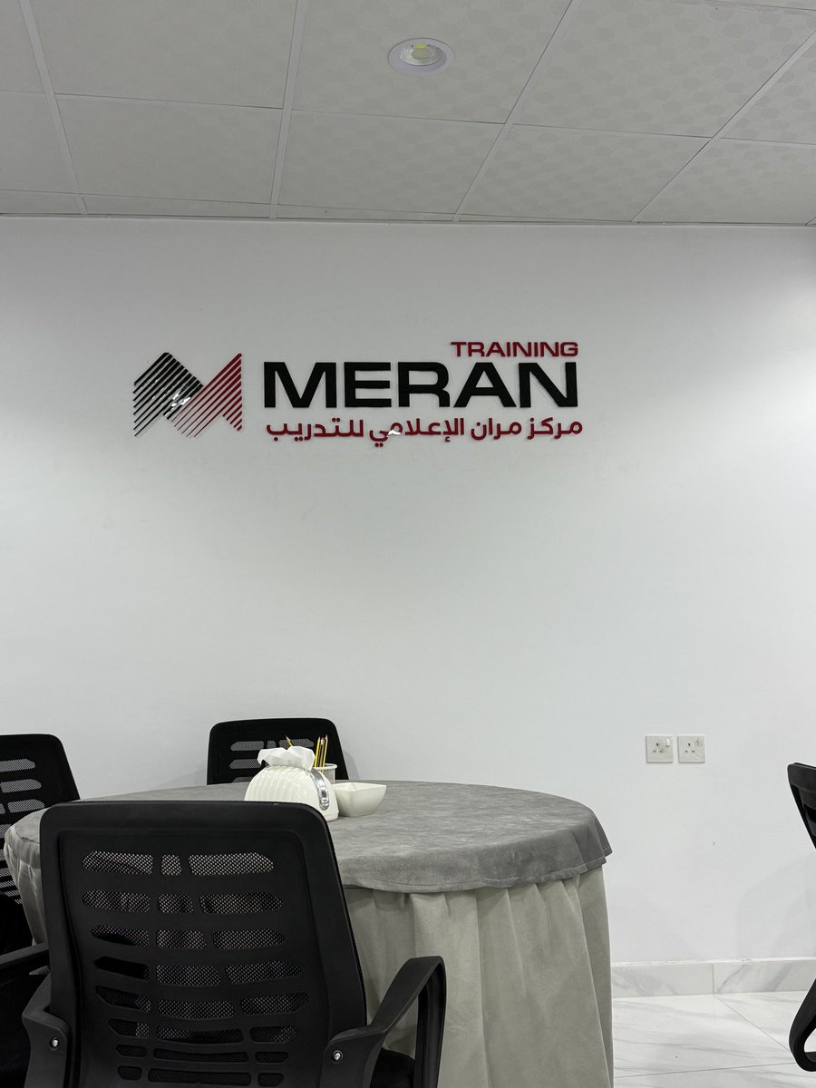 ثلاثة أيام مثرية جدًا ومليئة بالمعارف القيمة، شكرًا لكم دكتور محمد يغمور ومركز مران على هذه الدورة الأكثر من رائعة🙏🏼

دورة مهارات التواصل مع الآخرين✨👥