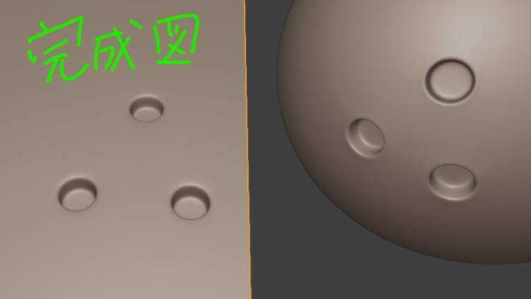 you16_0823's tweet photo. Blenderを使って30秒でできるオシャレな穴の開け方💡ハードサーフェス系のハイポリ用でよく使うテクニックです！
①穴をあけたいところの頂点を選択。
②Segments 2 で頂点ベベルをかける