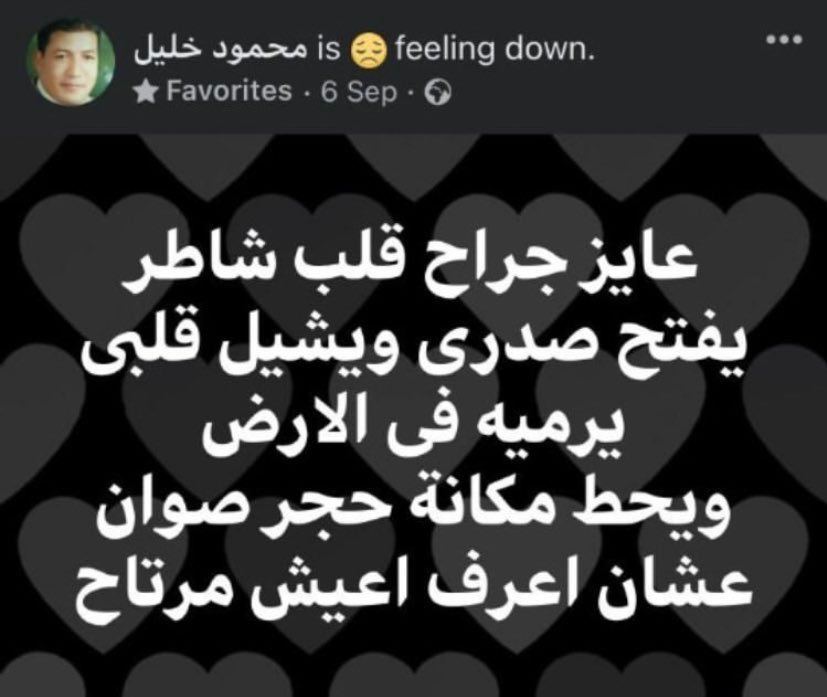 MDduo's tweet photo. https://t.co/hy6gW4dHK2