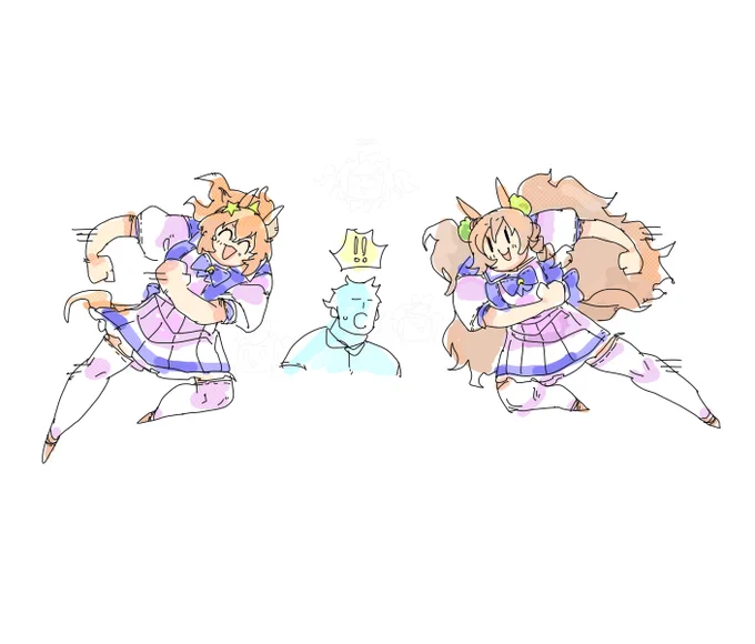 !! 