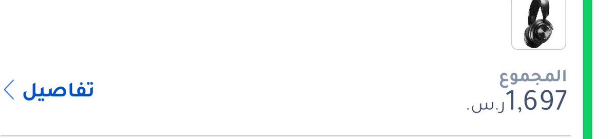 عبدالعزيز العنزي tweet media