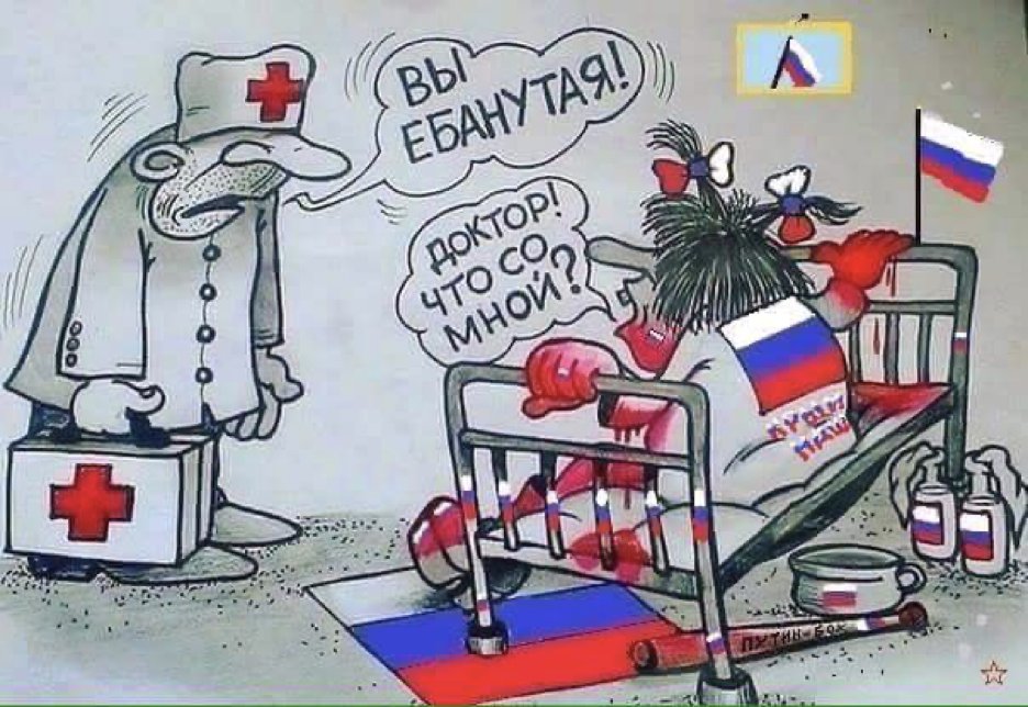 sonechkousa's tweet photo. @MoscowTimes_ru https://t.co/ahcrDIzBbr