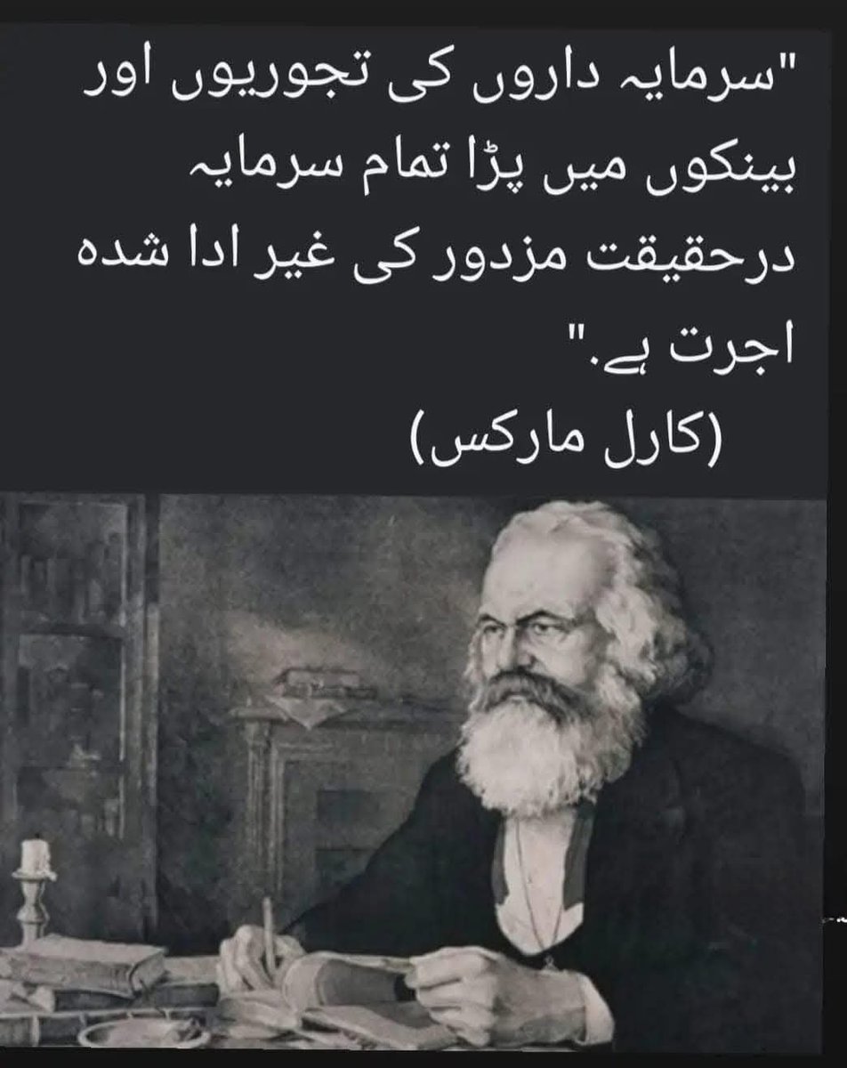 SafiaHayat7's tweet photo. https://t.co/c9DckQ8hLn