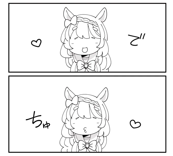 今日も頑張ろう🍼🫧 