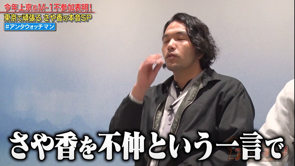 4047211Milk's tweet image. 盛山さんのこの発言をラストに使ってくれた番組に感謝