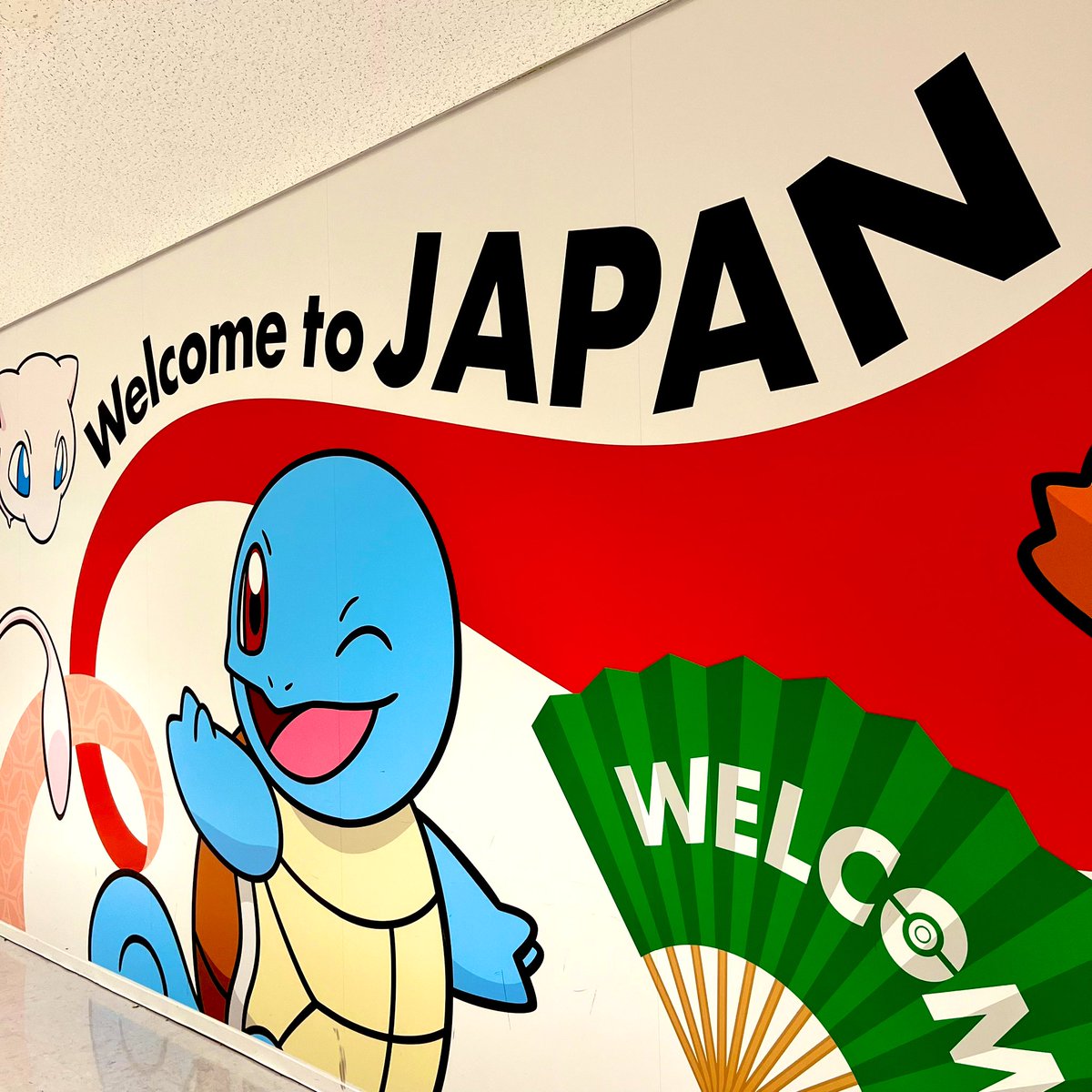 cathay1211's tweet image. とうきょー🛬🛬🛬

Baby, It’s coooold outside~~♬

#WHOisASKA
#Fellows海外部
#atimelesschristmas