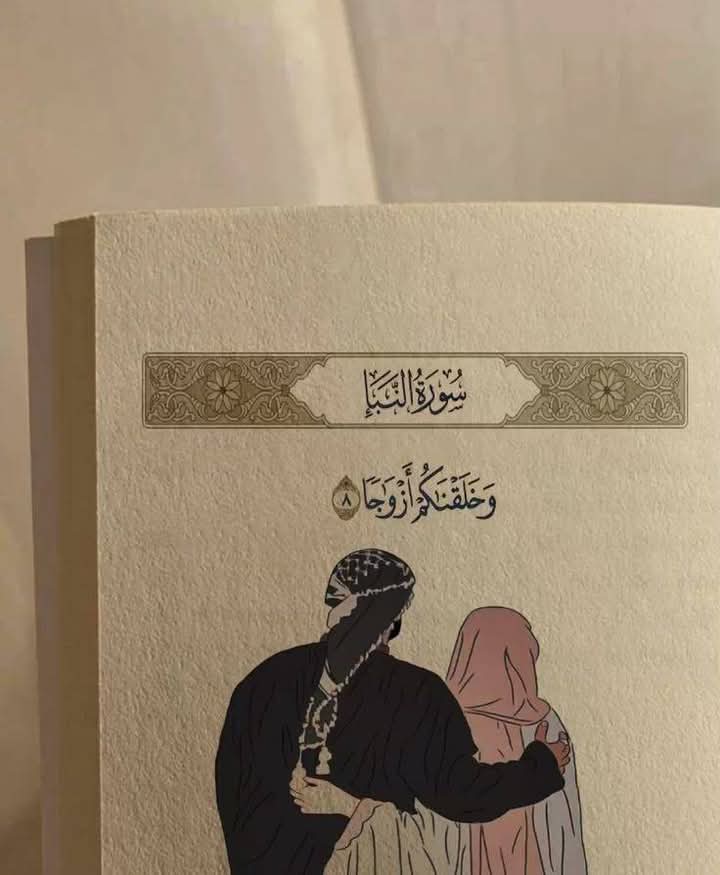 #سجن_صيدنايا
#سوريا_الان