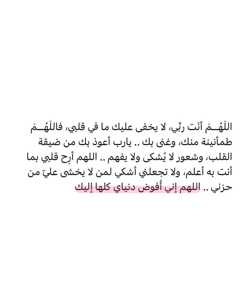 طلال tweet media