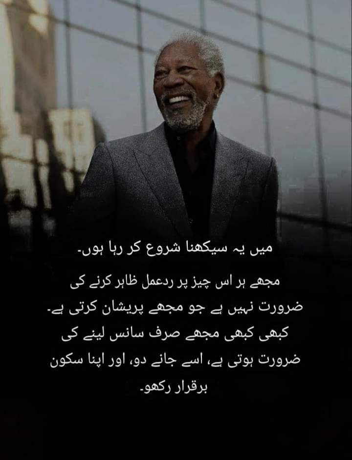SafiaHayat7's tweet photo. https://t.co/dHheDTeonI