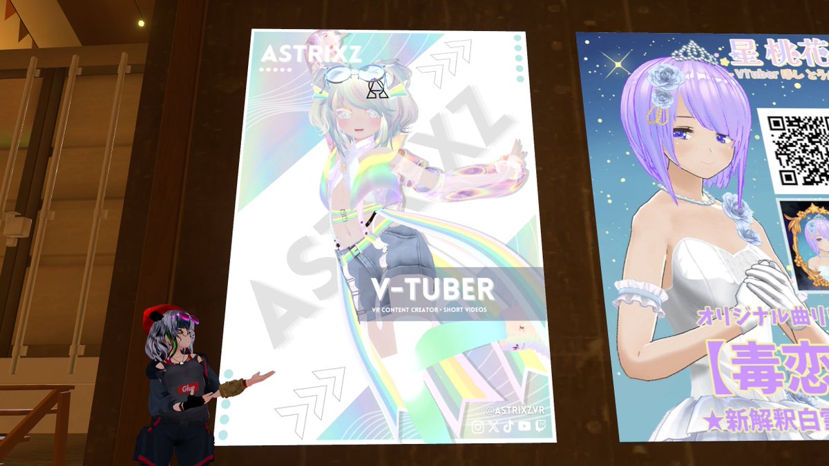 GlueIsRequired's tweet image. Day 4 of Vket 2024 Winter 🪄🛍️
Lost Civilization Argdella ✅
SKY PARK 🔜
We have fun here.
#VketPhoto #Vket2024Winter #VRChat
