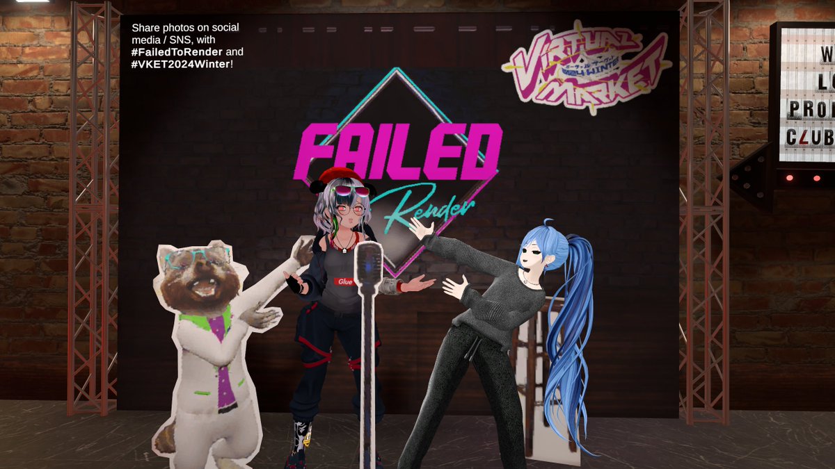 GlueIsRequired's tweet image. Day 4 of Vket 2024 Winter 🪄🛍️
Lost Civilization Argdella ✅
SKY PARK 🔜
We have fun here.
#VketPhoto #Vket2024Winter #VRChat