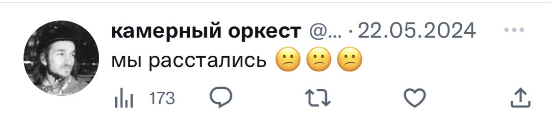 cmykbread's tweet photo. чё то он знал.. https://t.co/EzKyYgpbOh