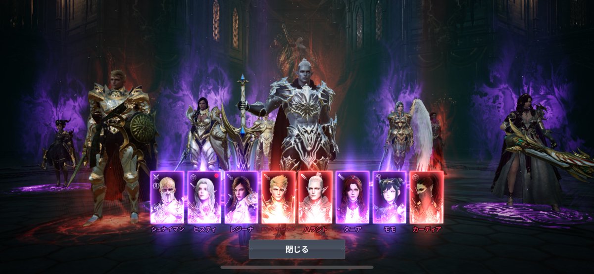 7poper's tweet image. 幸子超越完了
昇格は気が向いたら